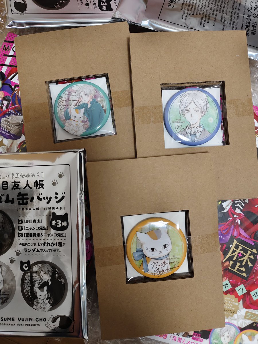 桃昑(モモ) tweet media