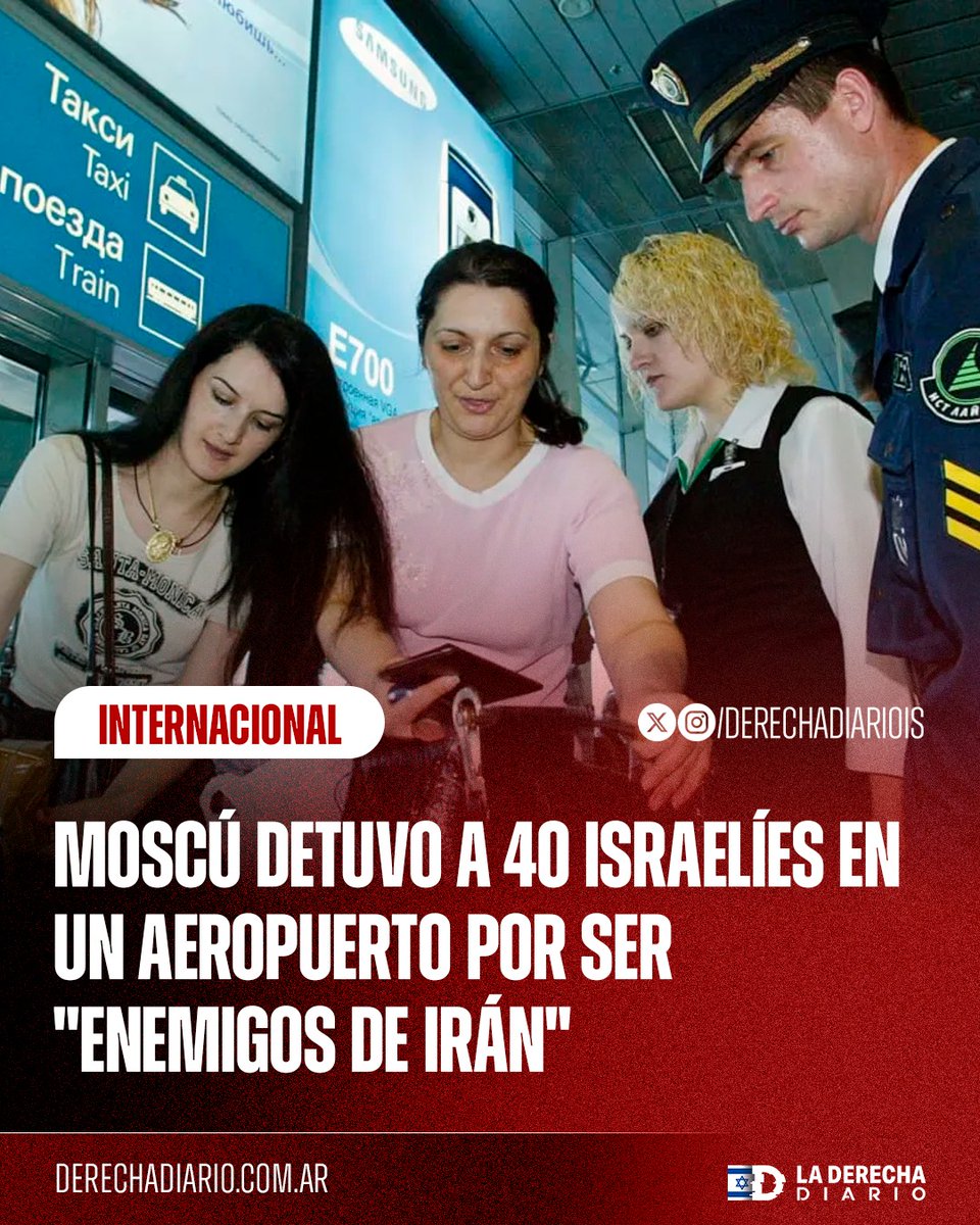 DerechaDiarioIS's tweet image. 🇷🇺🇮🇱🇮🇷 | REPUDIABLE: Autoridades de Moscú detuvieron a unos 40 israelíes en el aeropuerto Domodedovo bajo el argumento de que los "enemigos de Irán son enemigos de Rusia". Tras conocerse el caso, el canciller israelí Gideon Sa'ar intervino, aprobó el ingreso y condenó el suceso.