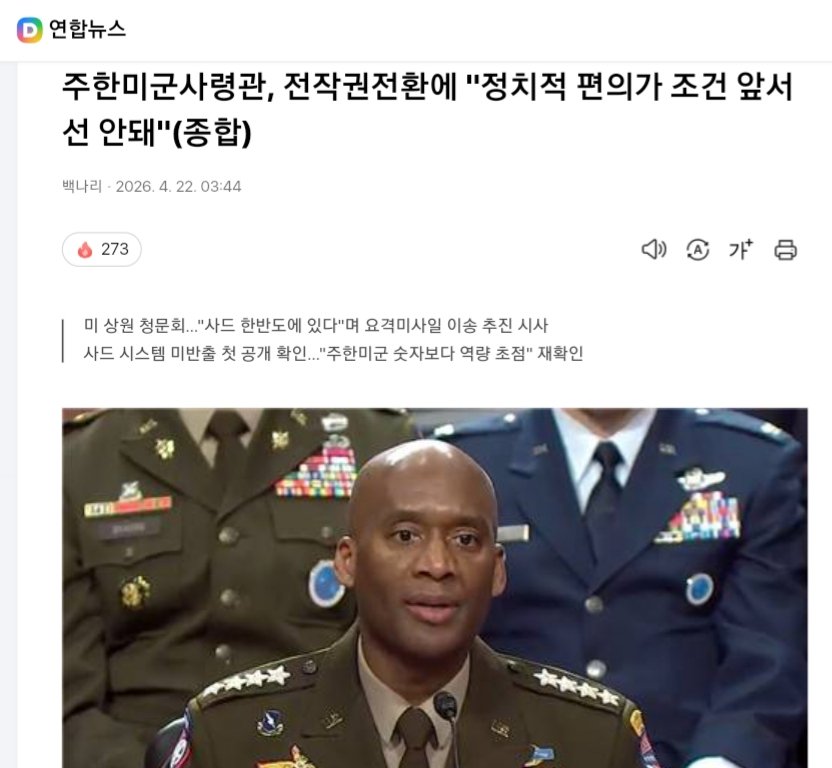 hopesniper tweet media