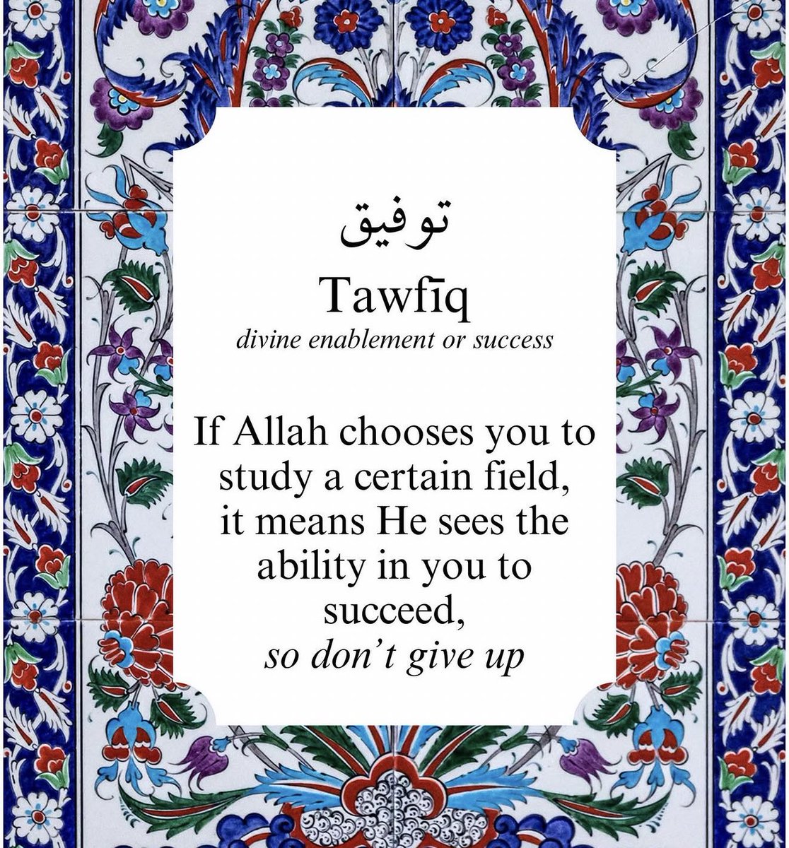 NOHAINDOHA's tweet photo. HasbunaAllahu 🌸 https://t.co/TB2spseSUH