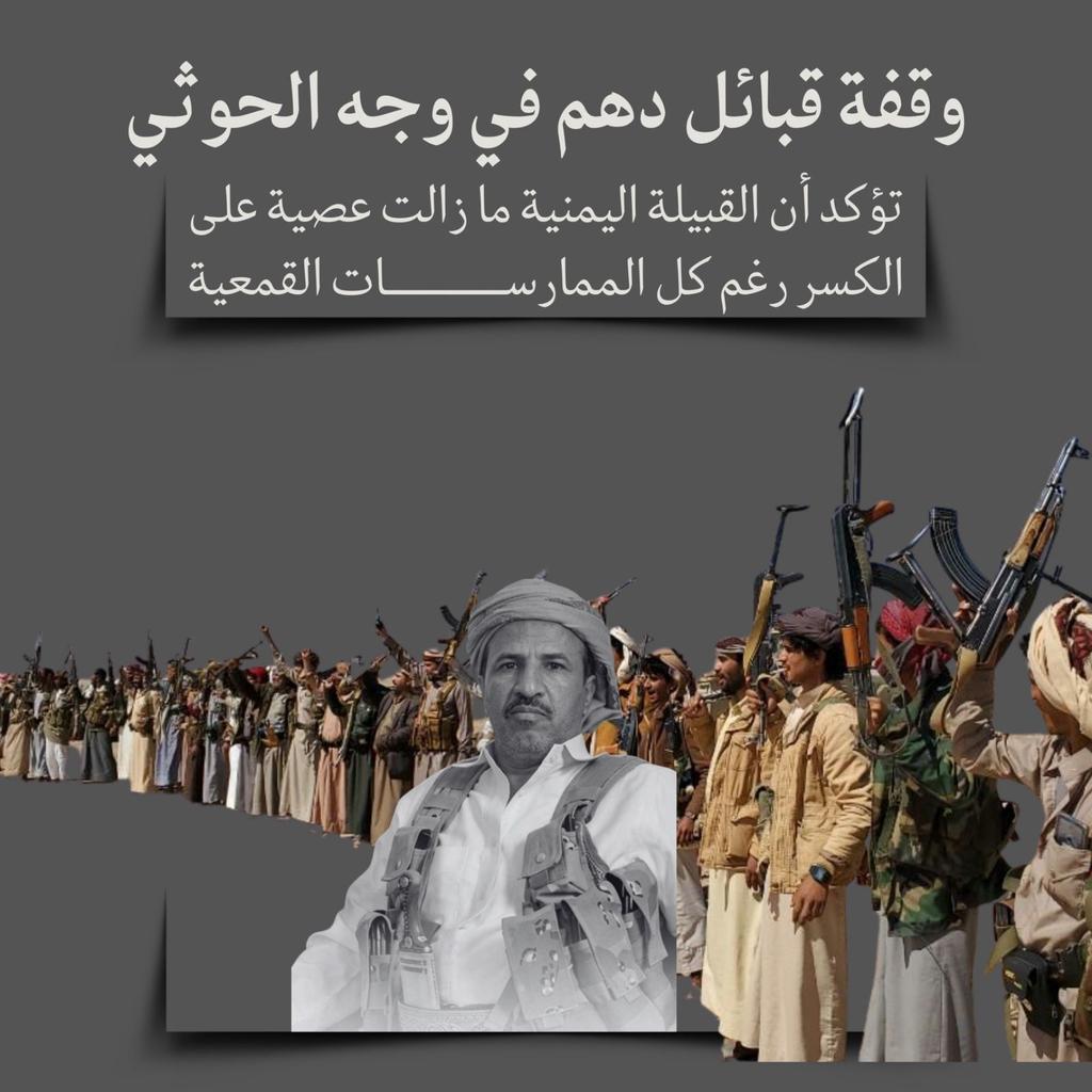 ابو طارق محمد tweet media