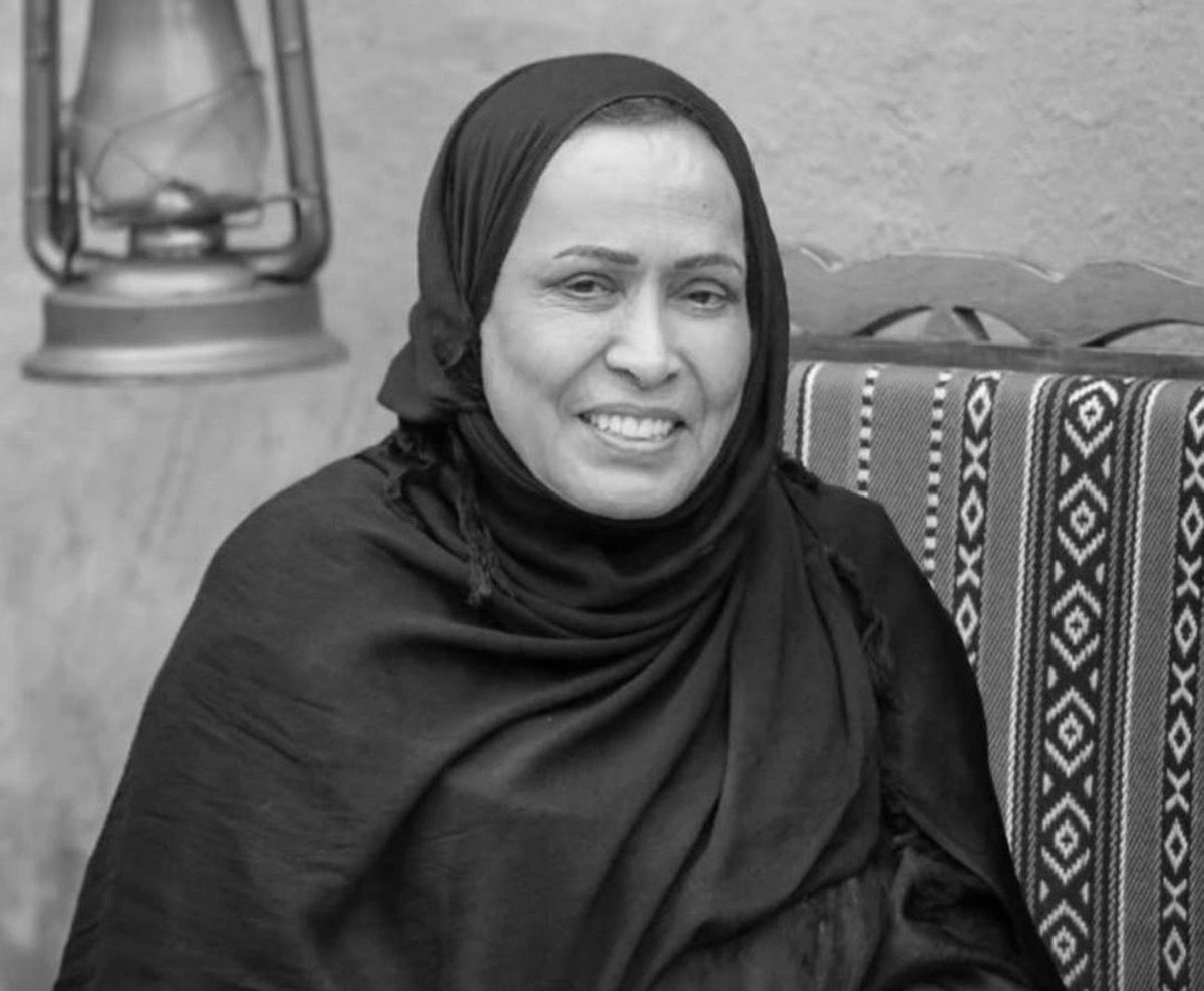 صحيفة النهار السعودية tweet media