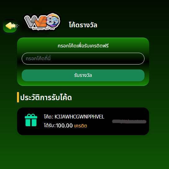 puntungfre15797's tweet photo. เครดิตฟรี  100  ( สมาชิกใหม่ )
กดรับเองหน้าเว็บ ไม่ต้องฝาก
ทำยอด 1,000 ถอนได้ 300 บาท

เฉพาะคนที่  กดรีทวิต  กดถูกใจ
code : 4EPRZSRJH

สมัคร : https://t.co/6D00Tm8puM

#เครดิตฟรี #เครดิตฟรี50 #เครดิตฟรีล่าสุด https://t.co/4m1aPBoEHl