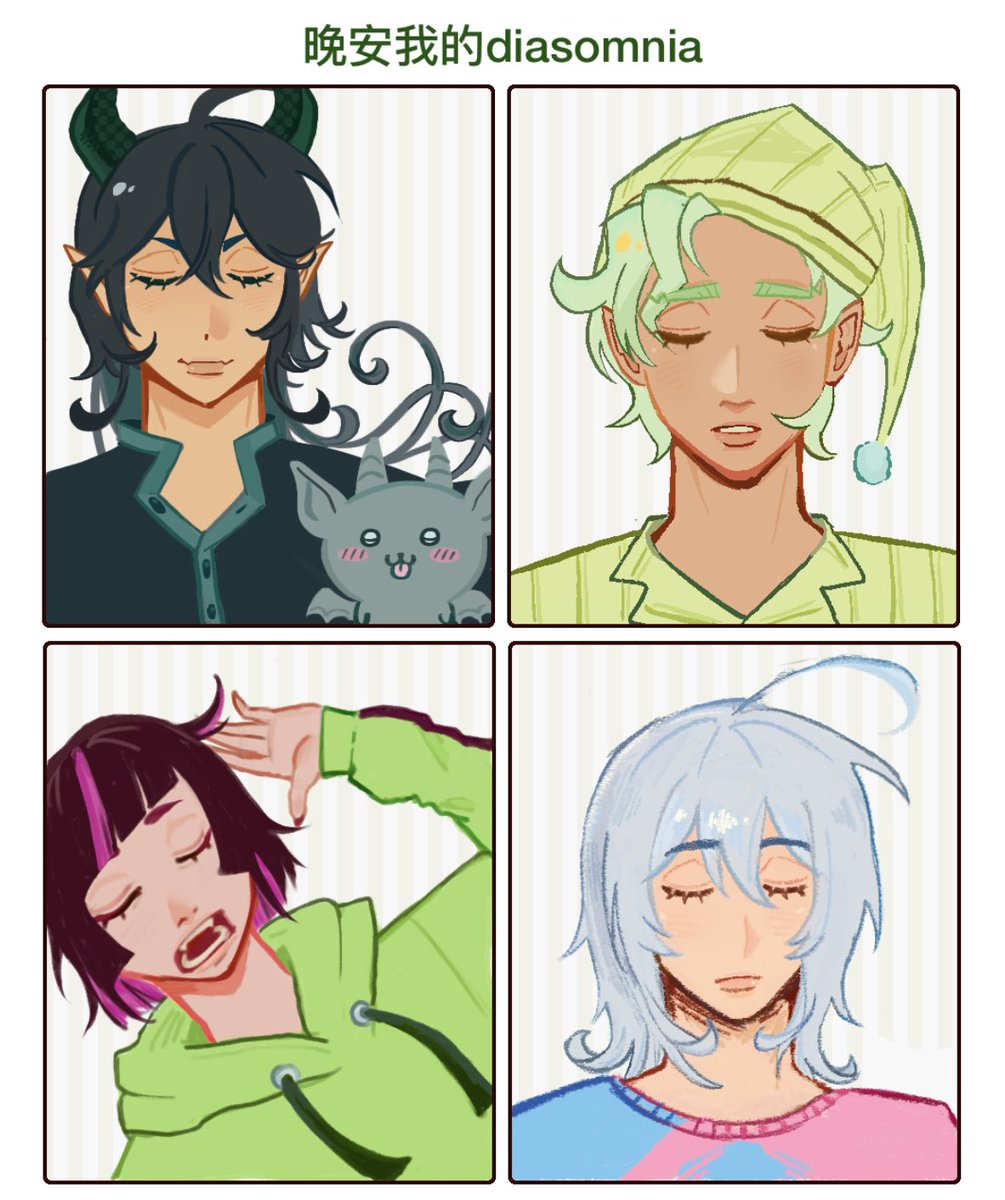 fry is busy w school… tweet media