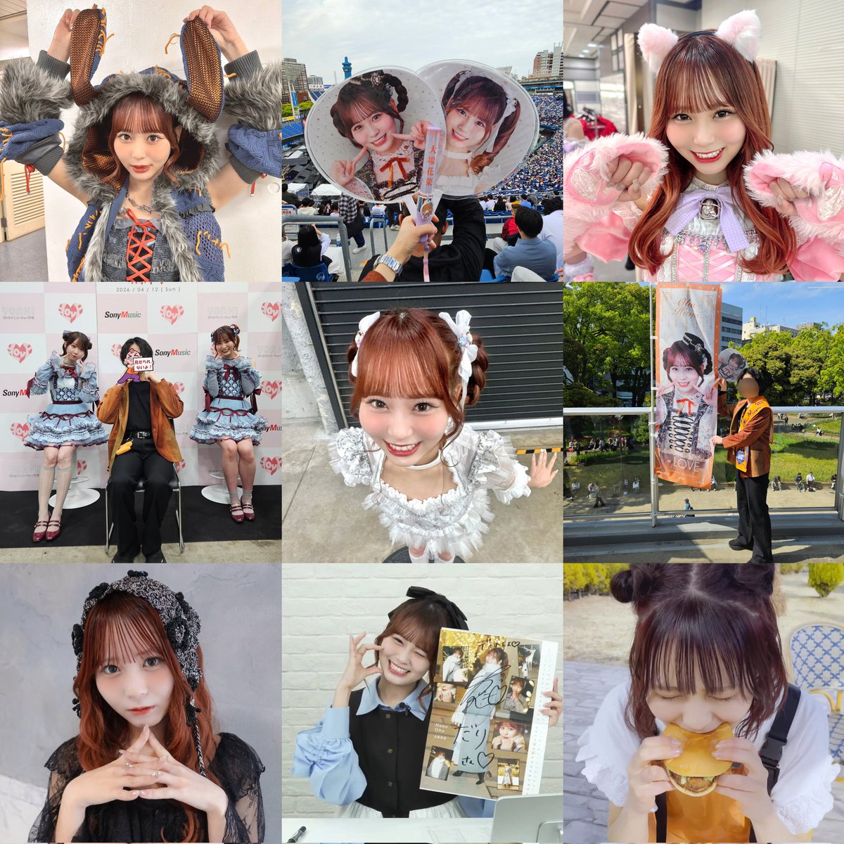 だり💮 tweet media