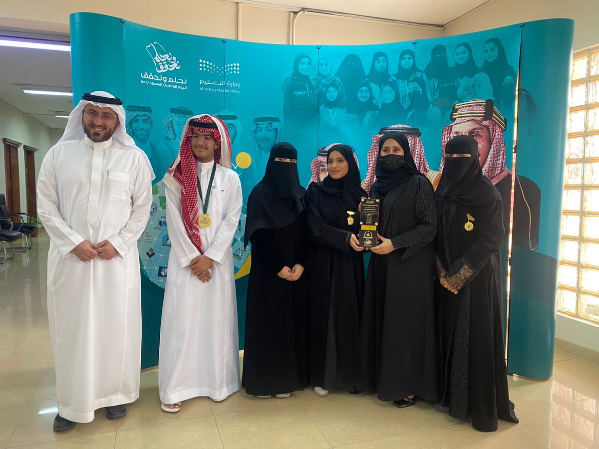 علي الزمامي الدوسري tweet media