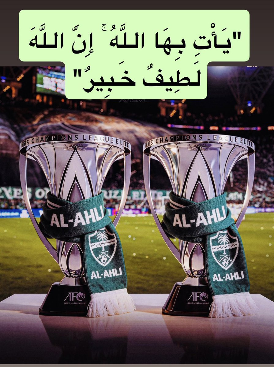 محمد الذبياني tweet media