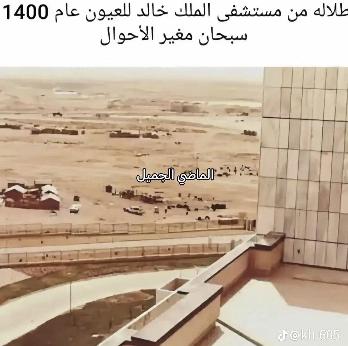 برجس حمود البرجس tweet media