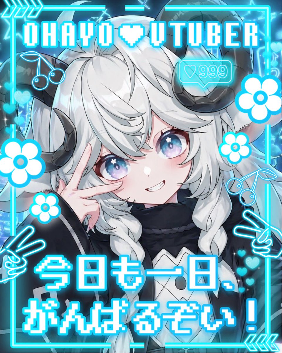 泡沫ひつじ🐑🪄︎︎ tweet media