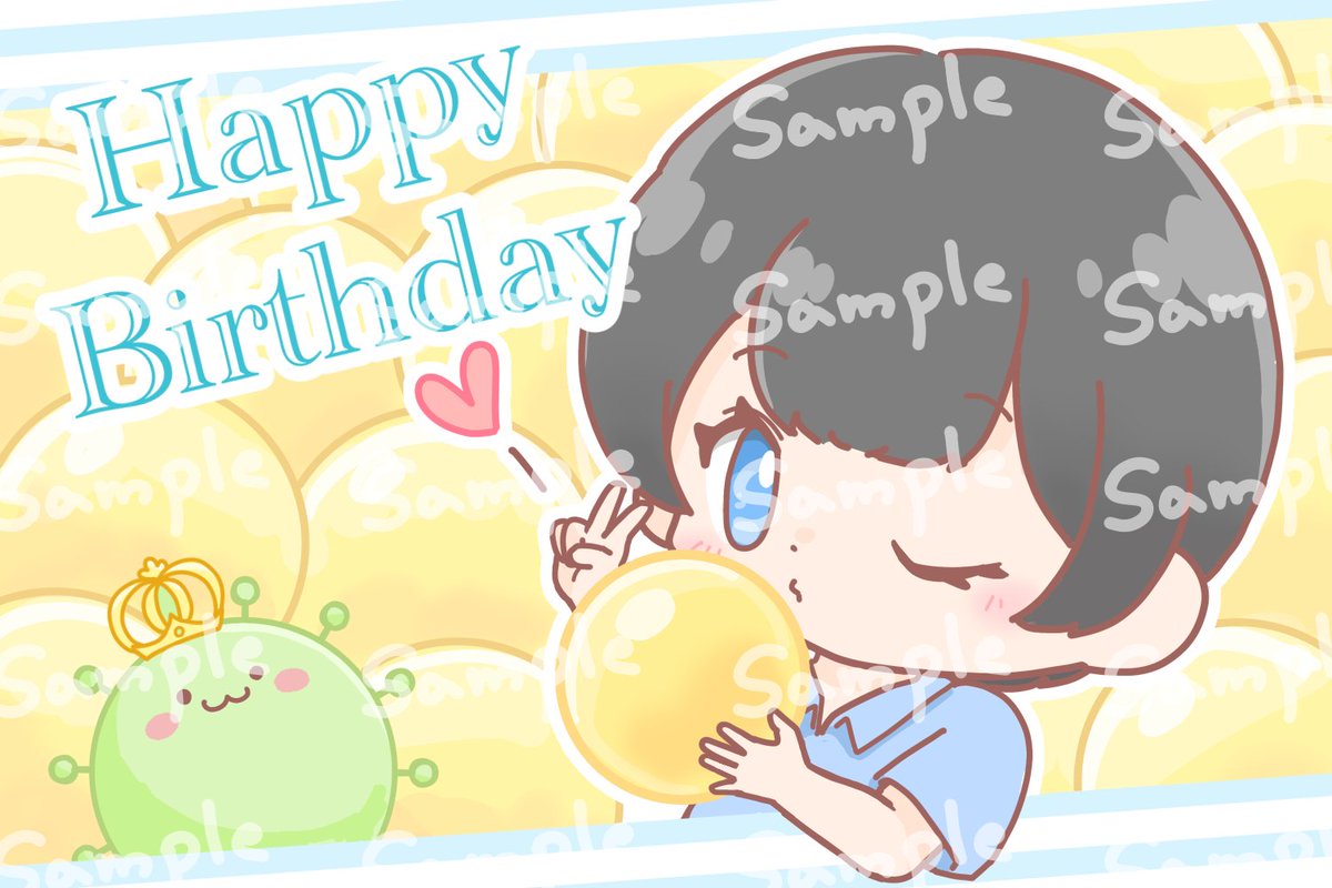 Chimera_Leopon's tweet photo. Happy Birthday🟡

イラスト:asako様【#AsakoLine】

#ika_tempura https://t.co/reFxTzIDja