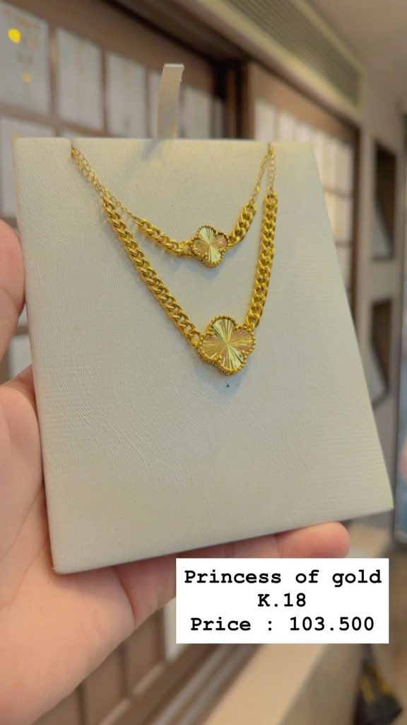 AMIRA GOLD LUXURIOUS tweet media