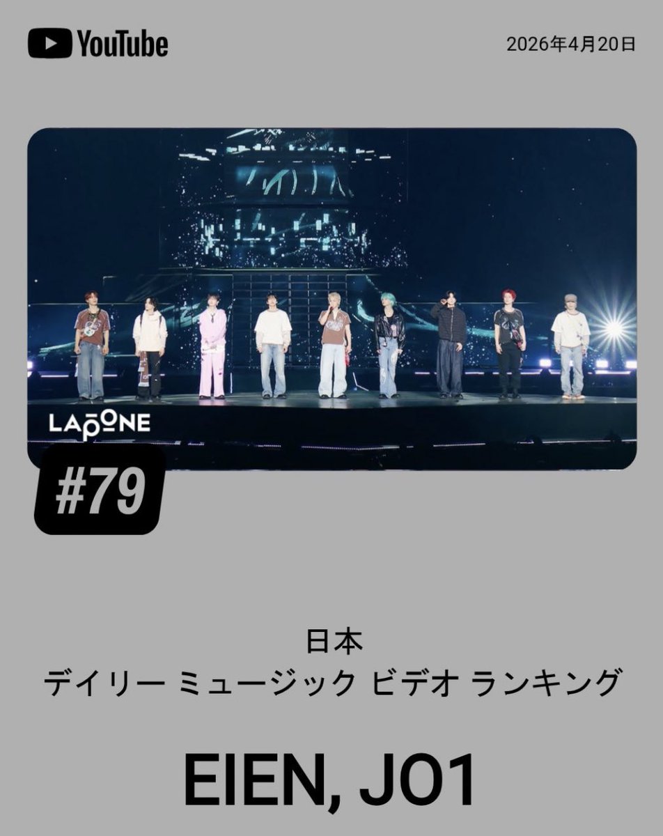 rara_77..2 tweet media