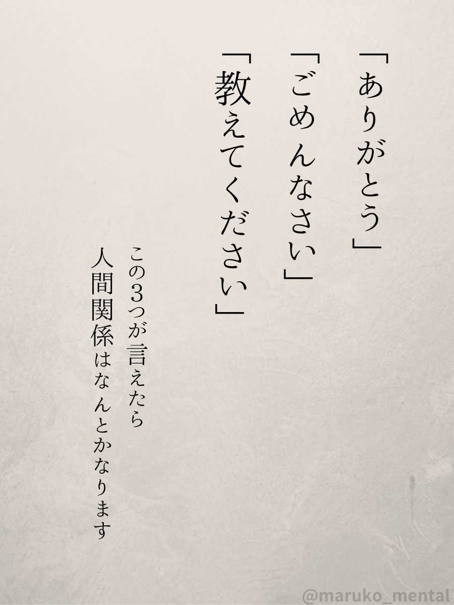 まるこ tweet media