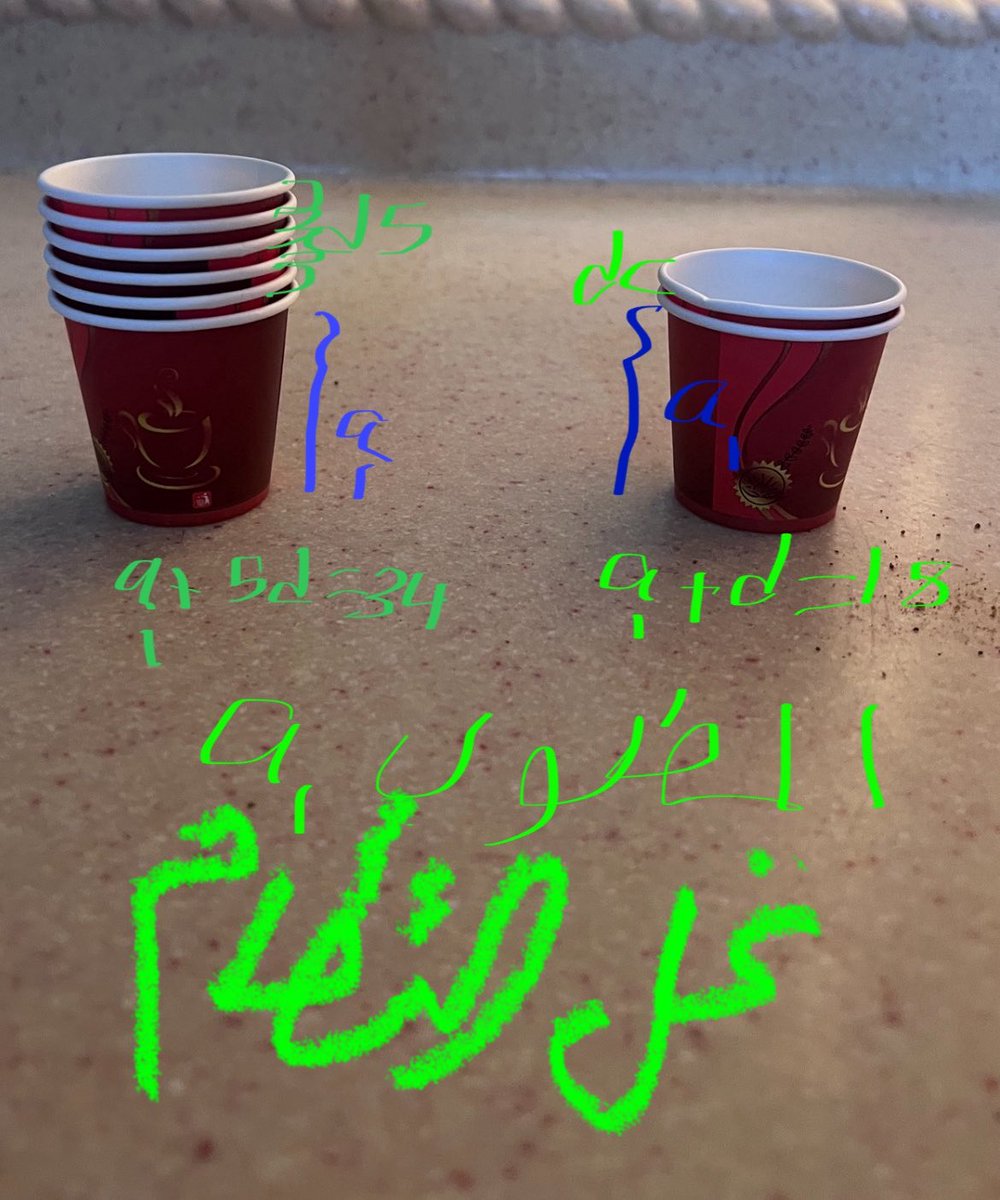 عبيدحمدان الجغثمي الحربي tweet media