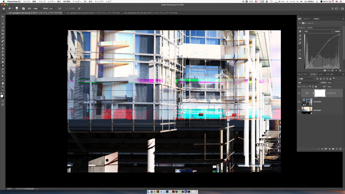 Kazuma Harada tweet media