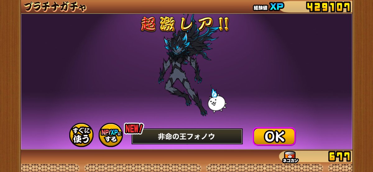 pepotoko's tweet photo. は？は？は？は？は？は？今日死にます https://t.co/gd5rtBBpH2