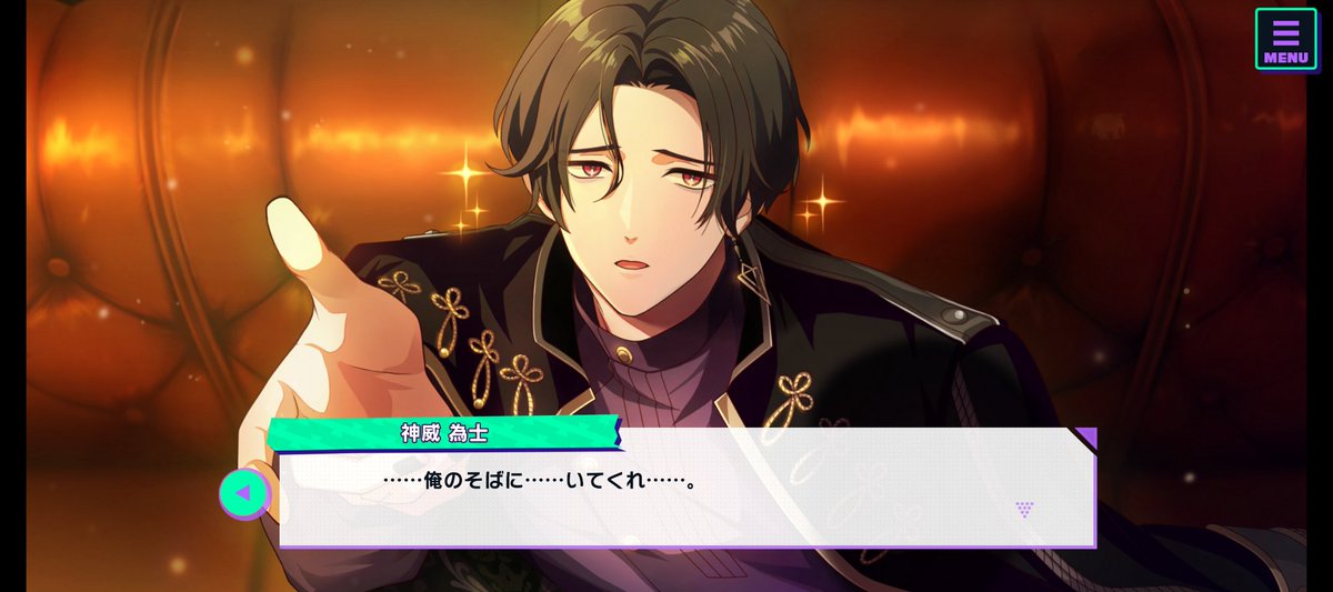 🎉🥳HAPPY BIRTHDAY 私🥳🎉
✨おめでとうちぇむさん！！✨

プレゼント🎁替わりにみなさまの好きな為士を貼ってくれたら私が喜びます♡
ちなみに私はメラコリ為士が好きです🫶