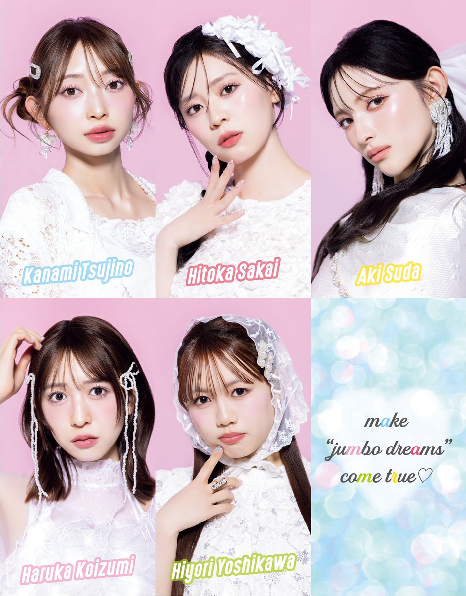 吉田可奈 ライター tweet media