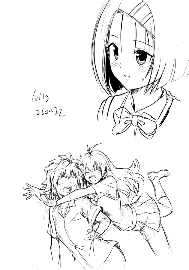 おはようございます!
朝練!
もしゃもしゃ。 