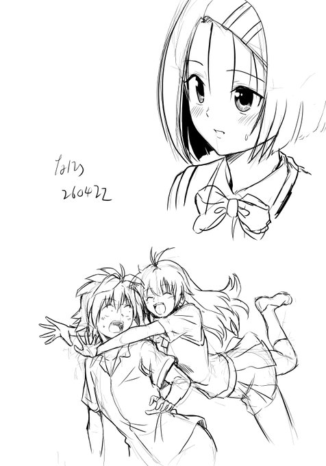 おはようございます!
朝練!
もしゃもしゃ。 