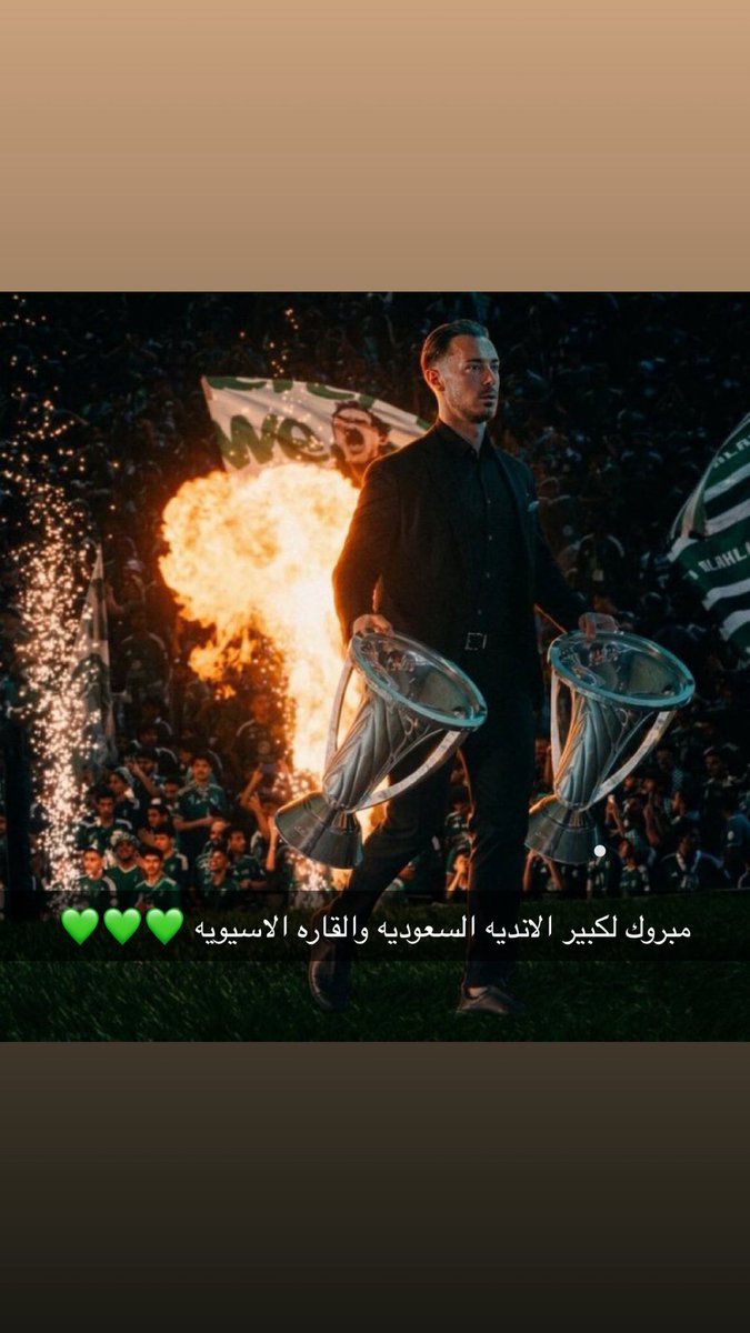 محمد الذبياني tweet media