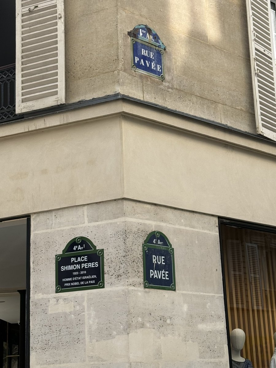 Ariel Weil tweet media