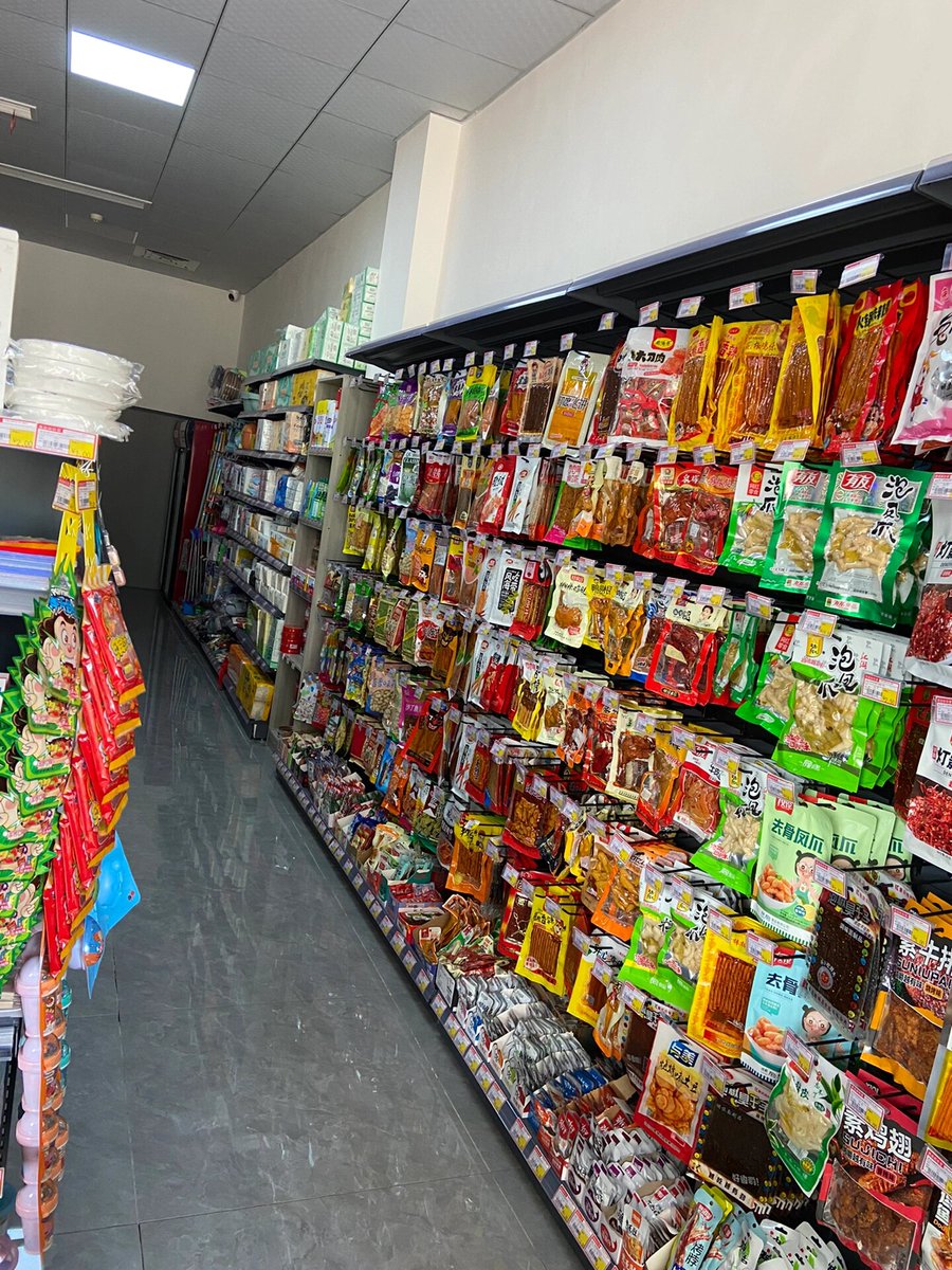 aferrelle's tweet image. "Stock up your convenience store essentials!  Fresh snacks, cold drinks, daily necessities—all at unbeatable bulk prices. Order now for quick delivery! #ConvenienceStore #Procurement"