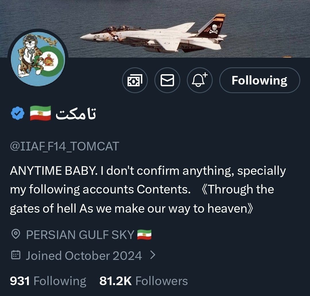 XERXES🇮🇷 tweet media