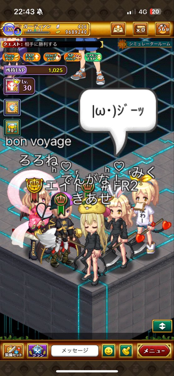 お tweet media