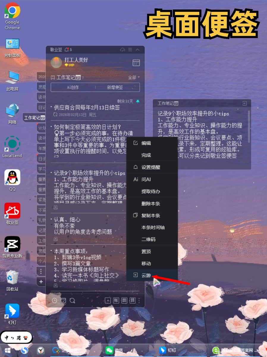 ahmedfaraaz tweet media