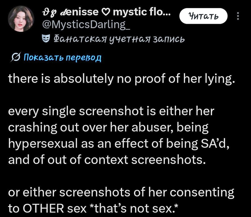 Yukiro Inari tweet media