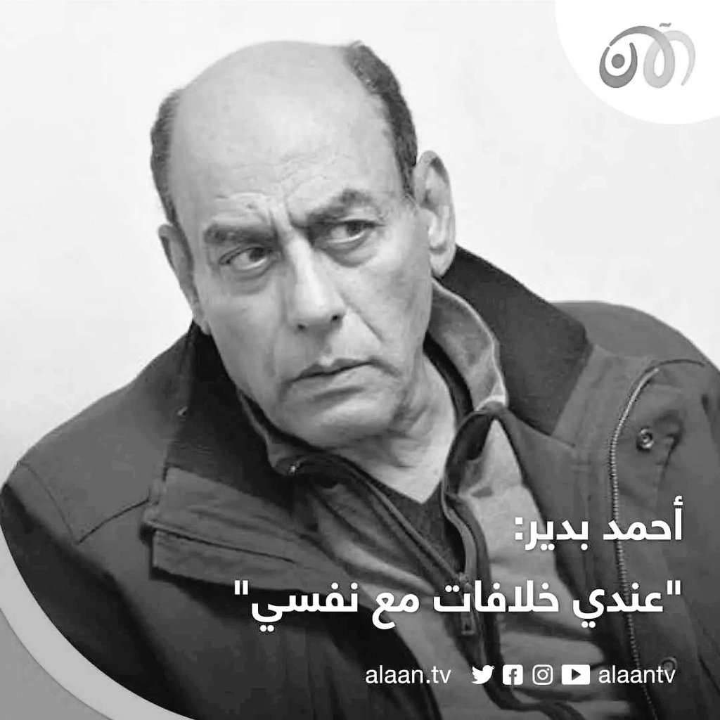 _fridayo's tweet photo. https://t.co/c8Sir6X9KL