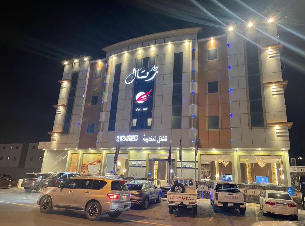 Darrell Green tweet media