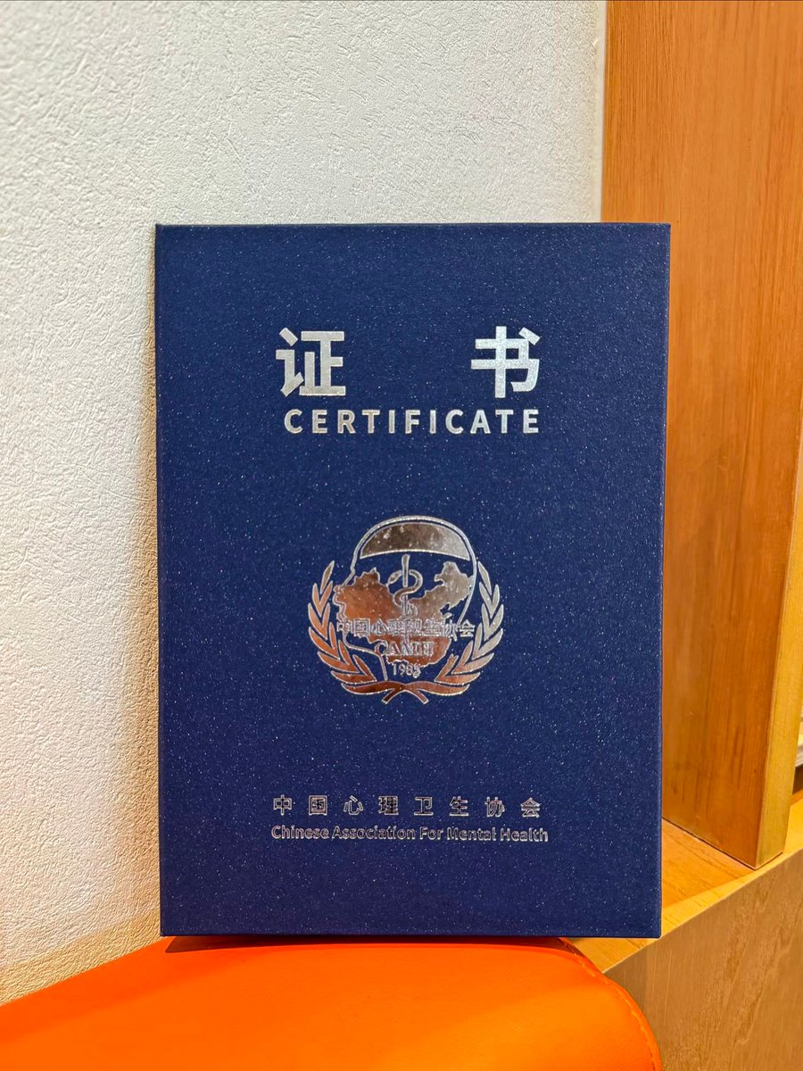 da_eternalrebel's tweet image. Just passed the [Certification Name] exam!  Grateful for the grind—late nights, flashcards, and endless practice paid off. Excited for the new opportunities ahead! #Certified #ExamPass #CareerGrowth