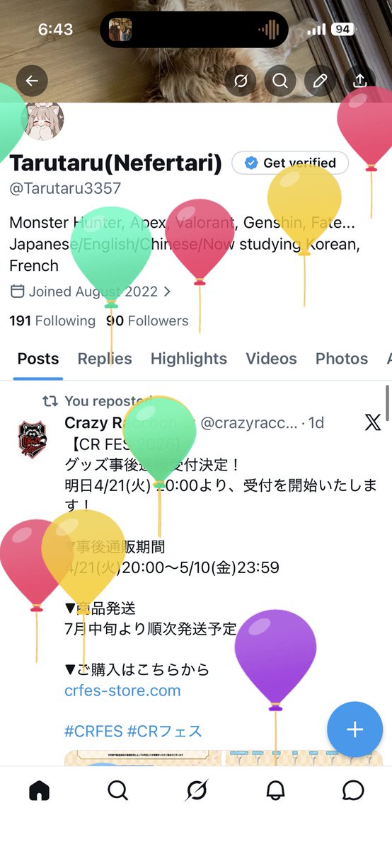 Tarutaru(Nefertari) tweet media