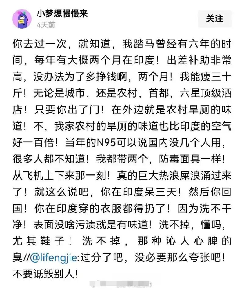 达芬七 tweet media