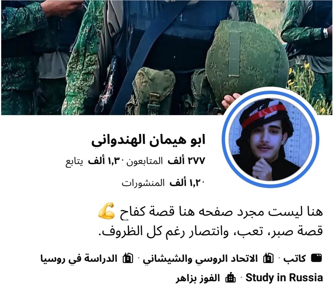 مركز الإعلام الرقمي tweet media