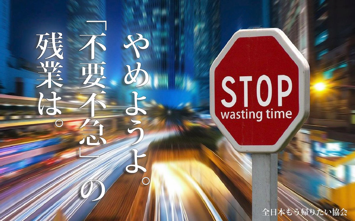 コミさん@眼精疲労が半端ない tweet media