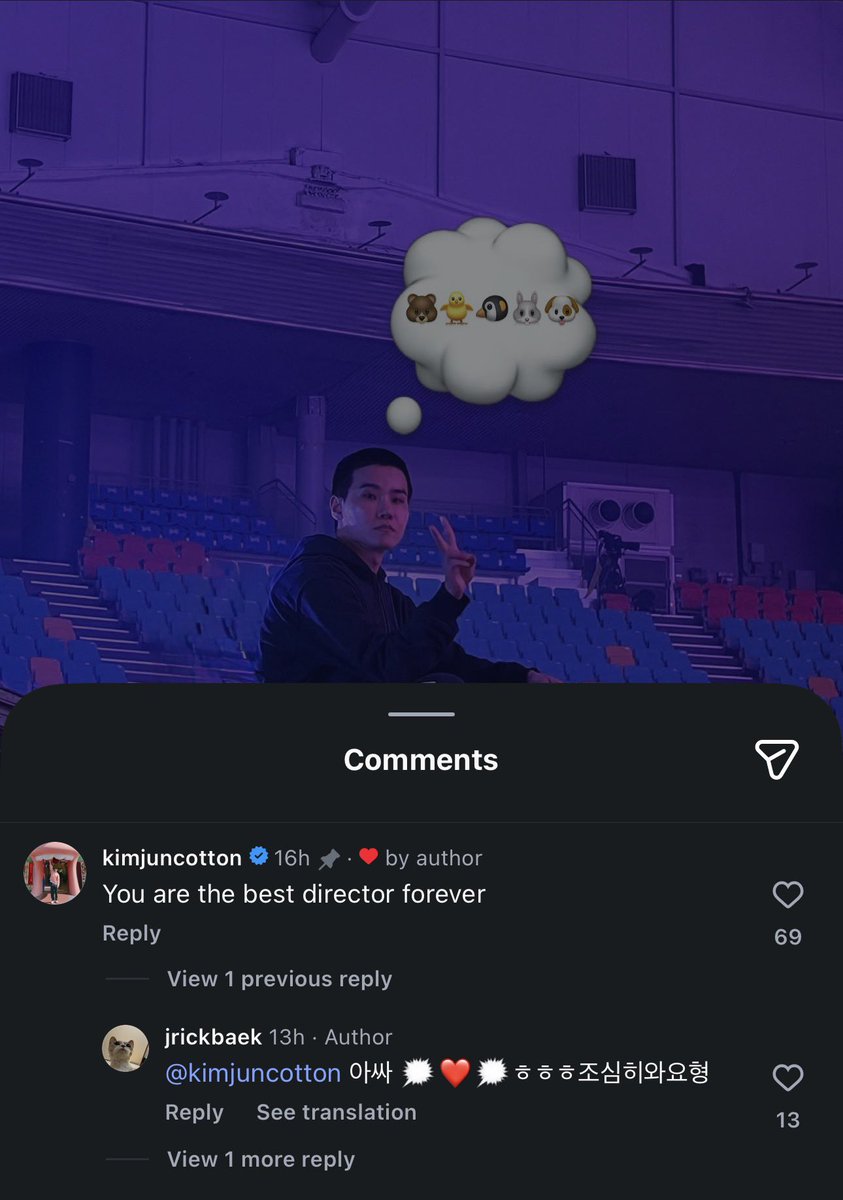 SUHO pixel tweet media