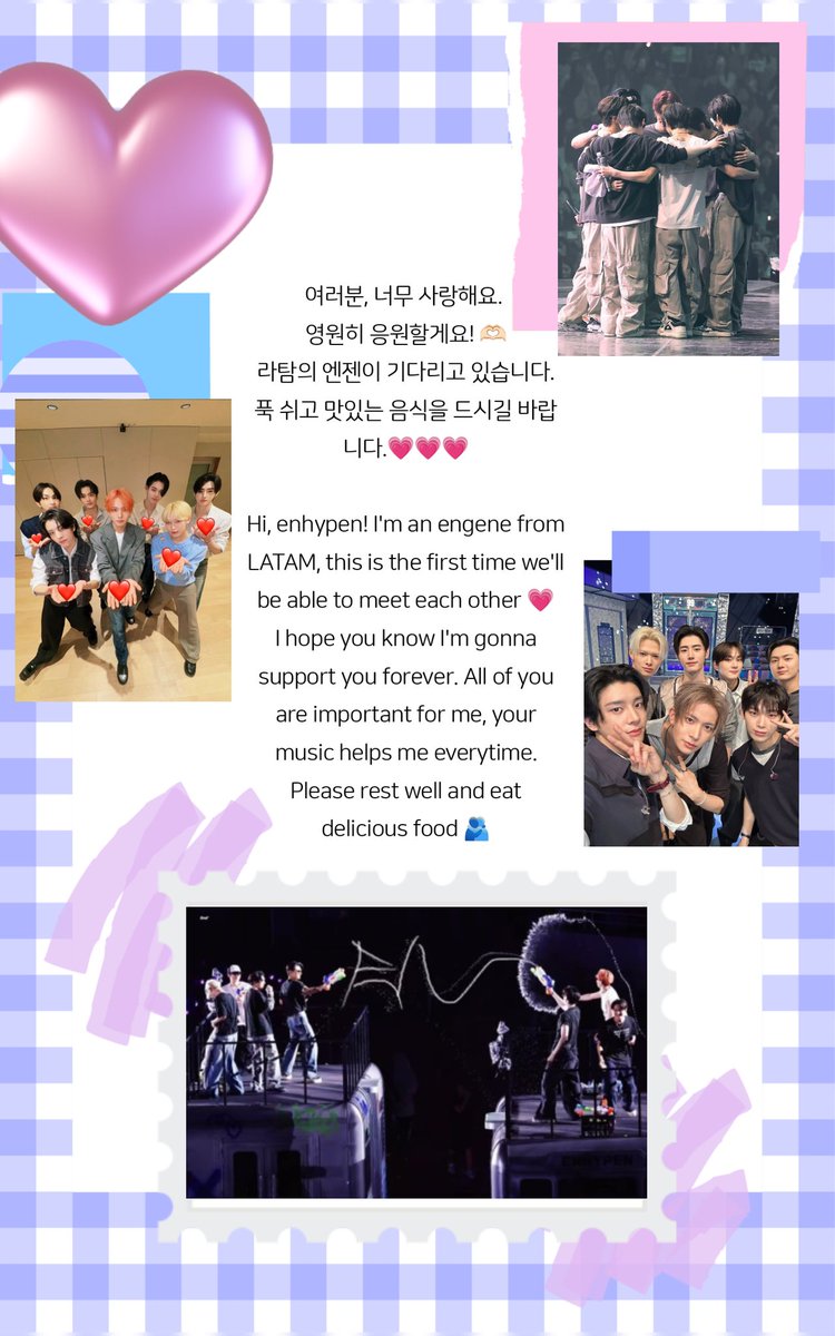 ddeonu 도토리 loey (@yumyENHA_is_7) / Posts / X
