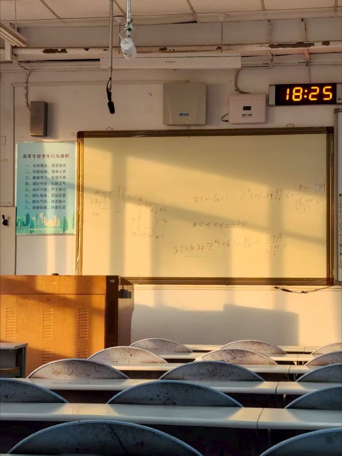 shamaneke jones tweet media