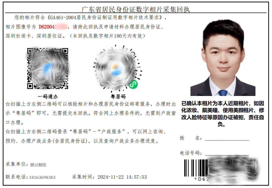 pplepssn's tweet image. "Passed my [证书名称，如：PMP] exam! Grateful for the grind, hyped for the next chapter.  #Certified #ExamWin"