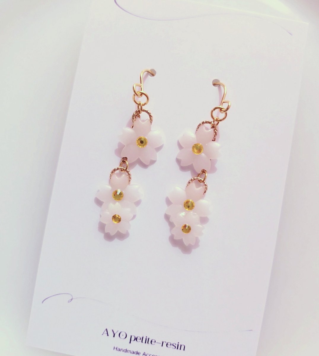 AYO-petit-resin tweet media