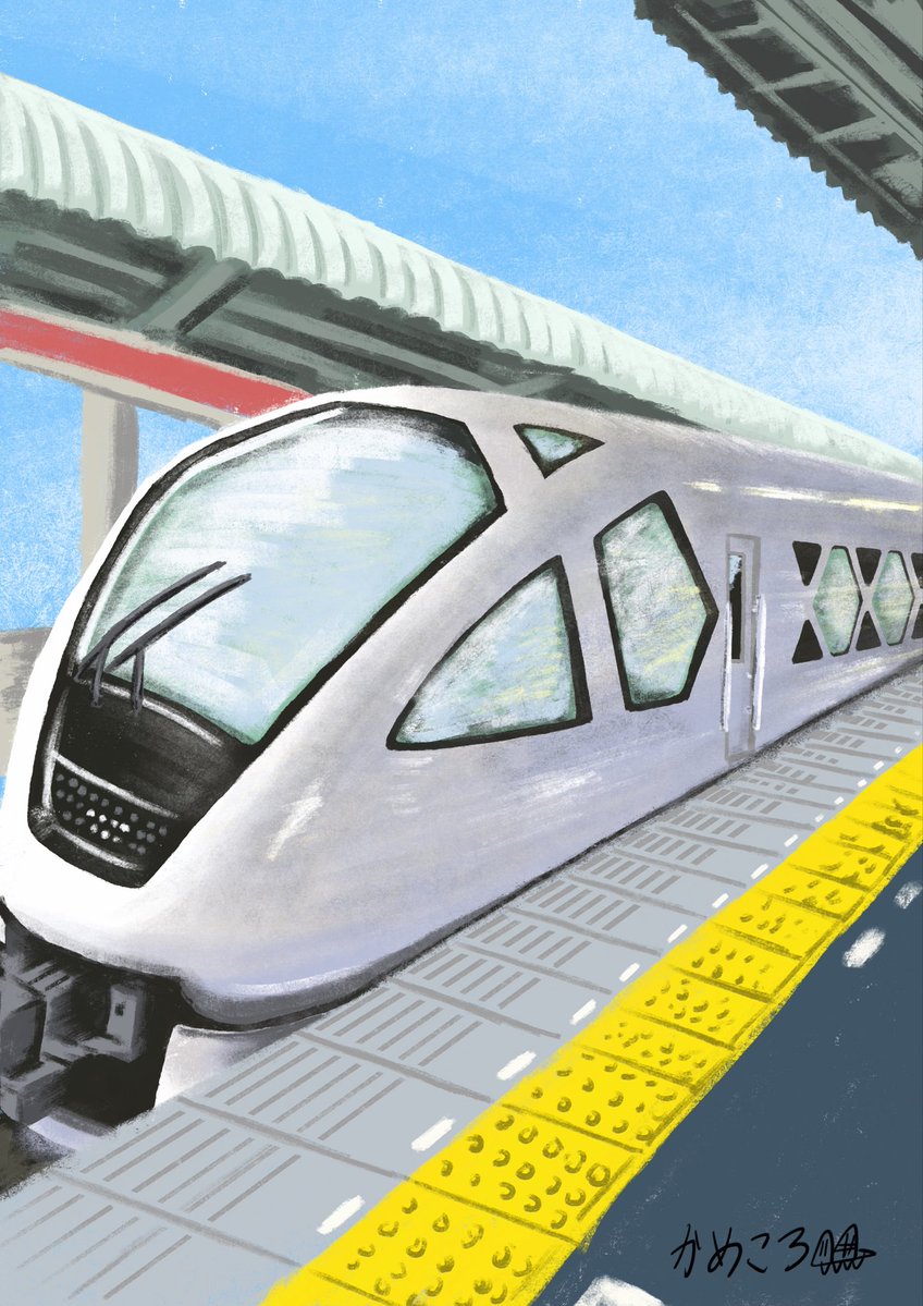 PleinAirpril  21日目

電車　スペーシアx

#PleinAirpril #PleinAirpril2026 #NoPleinNoGain #pleinairpainting
#イラスト