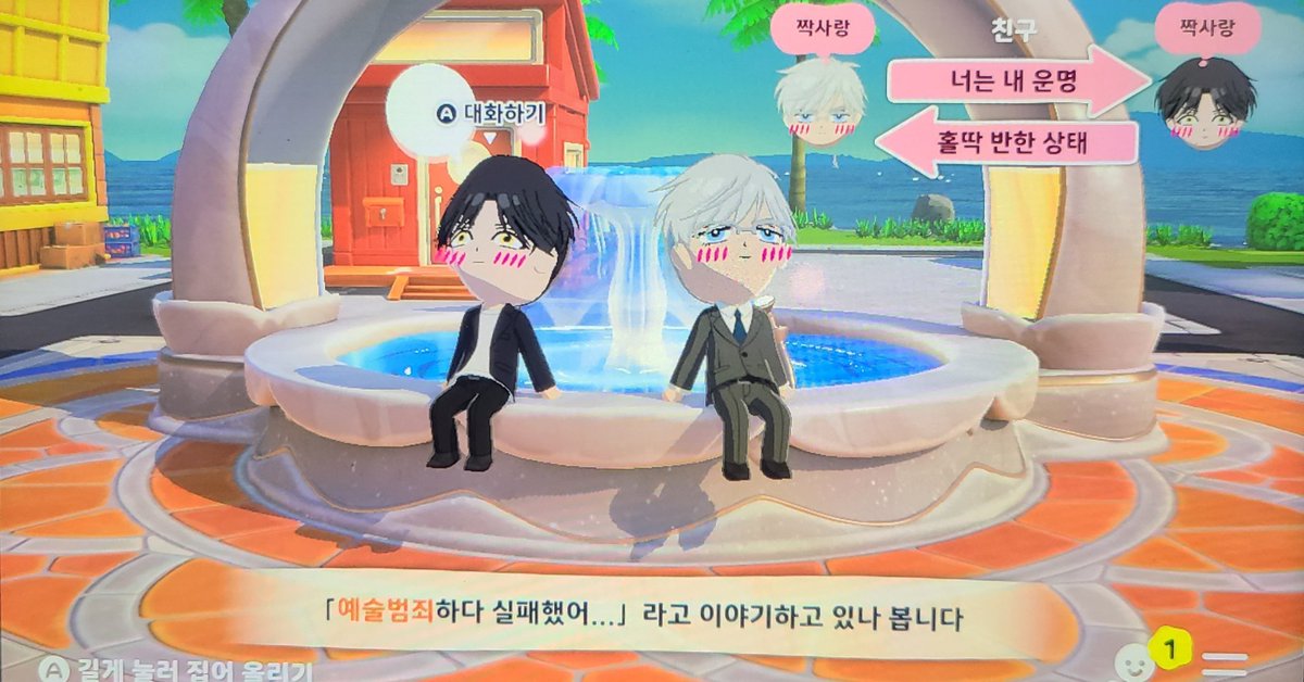 ngnmf624's tweet photo. https://t.co/GuQMXlNrcC