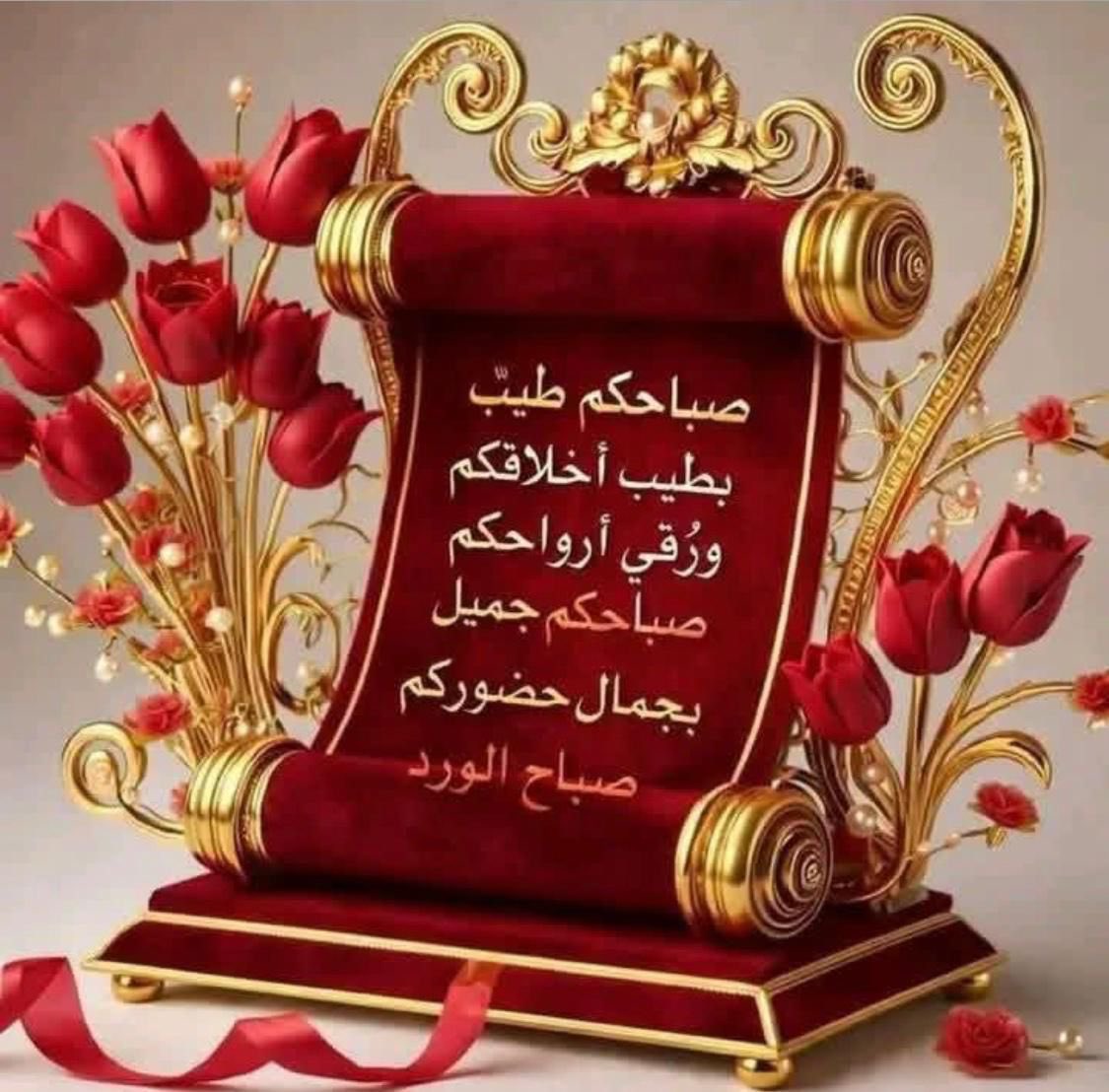 حمود فهد بن باتل الأبرص tweet media