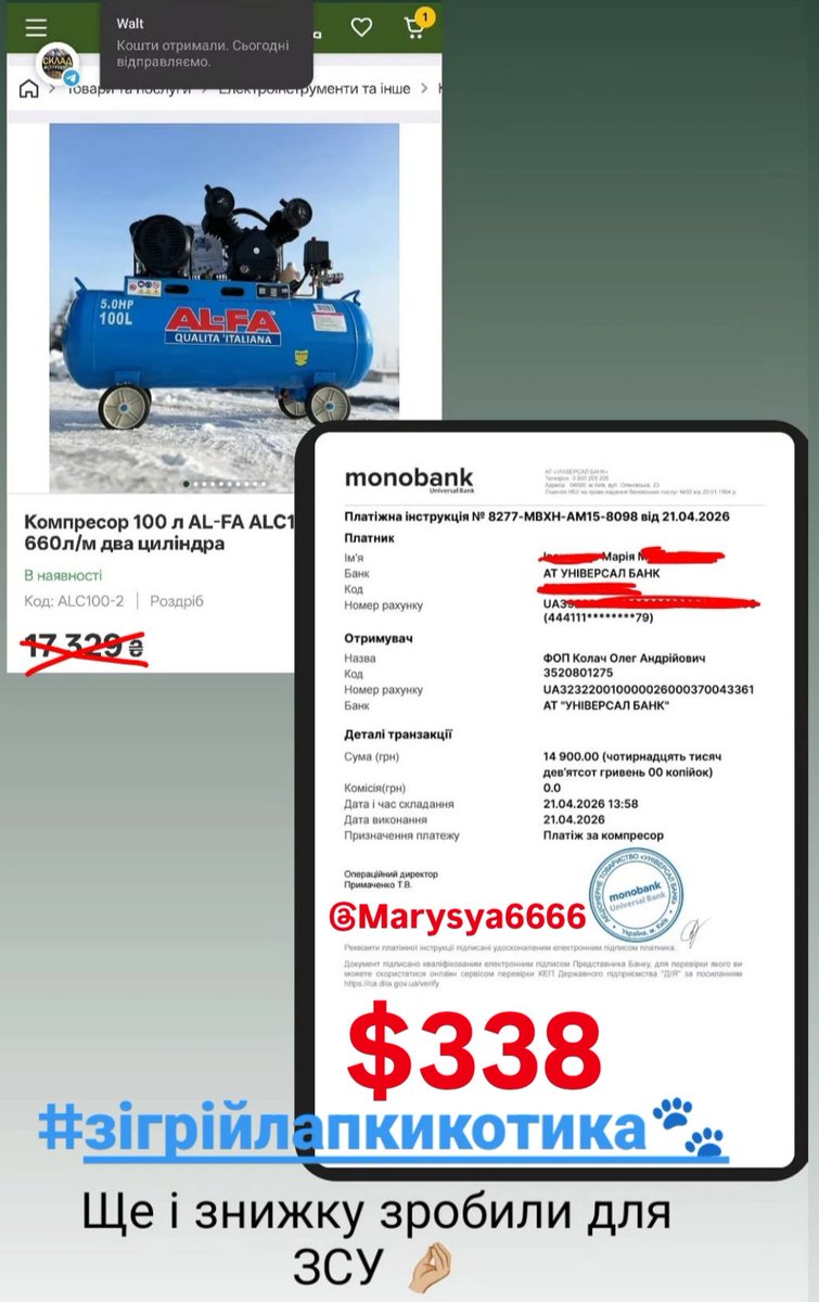 <a href="/Fairyfellina/">Fairyfortressfellina, Jr.</a> <a href="/FuriosaNAFO/">FuriosaNAFO🪷🦀🕯️🇺🇦🇬🇱🇸🇩🇨🇦🇲🇽🇬🇪</a> <a href="/JanPKoller509/">JanKoller</a> <a href="/LabFella99/">Biolab Fella 99</a> <a href="/NicoletteNAFO1/">NicoletteNAFO Here for Ukraine. 🇺🇸🇺🇦🇬🇪</a> <a href="/Drunken_birches/">Tuis🇫🇮🇺🇦</a> <a href="/Melling1979/">James Bonk @ Fella 🇺🇦 🇬🇧</a> <a href="/FellaEllalina/">Ellalina</a> <a href="/SPEvo112/">A. Wells #TeamYuri (Joyful Bastard) 🇺🇦</a> <a href="/stellasuppa/">stellafella</a> <a href="/FNotian10384/">NotIan___F</a> <a href="/catskajsa/">Kajsa🐈💙💛</a> <a href="/HaraldThorvald1/">Harald Thorvaldson 🇨🇵 🇺🇦 🇪🇺</a> <a href="/PolpoGelato/">PolpoGelato 🇺🇲</a> <a href="/Kezza51454253/">Kezza Super D Fella 🇬🇧</a> <a href="/chutjetweet/">Marie მარი 🌻</a> <a href="/SusiFella/">SusiFella 🇺🇦🎗️🇪🇺🇮🇱🇬🇪</a> <a href="/ByamTracy/">The Ocelot, Joyful Bastard.</a> <a href="/vagyvag/">vagyvag</a> Thanks, I should have attached the photo of the compressor Marysya actually bought, here it is 🙂