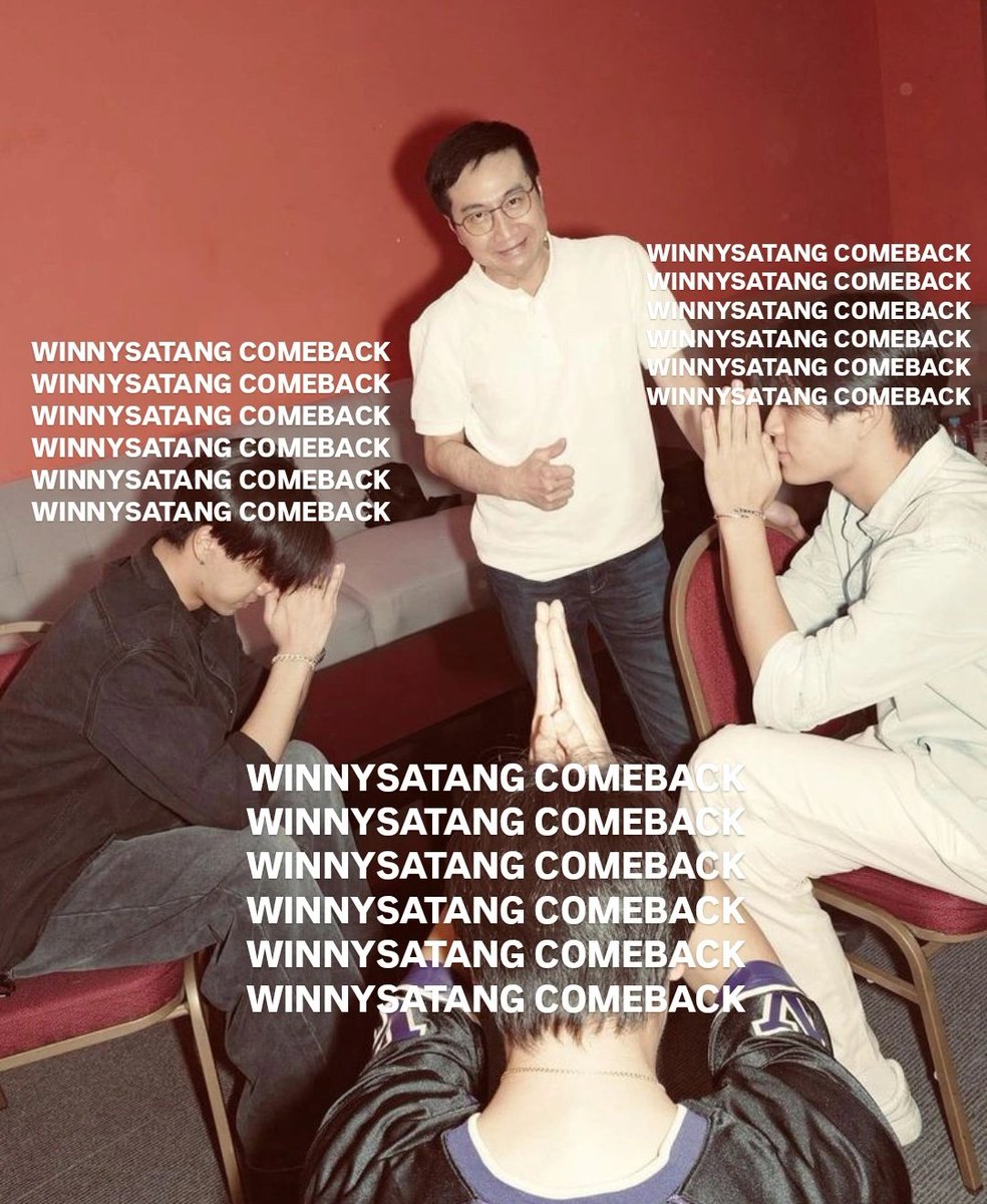 jell • #WinnySatangRemarry tweet media