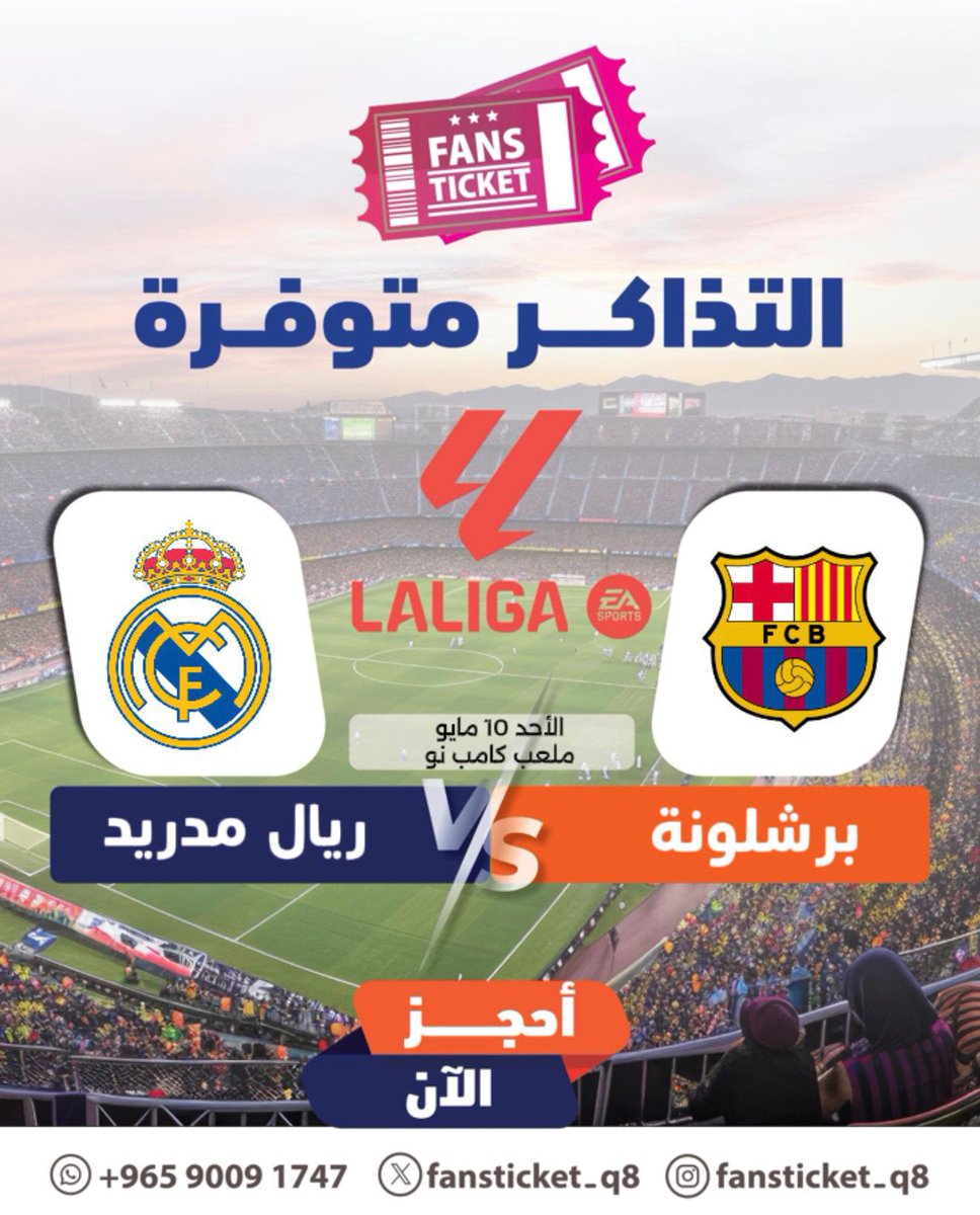 محمود مجيد tweet media