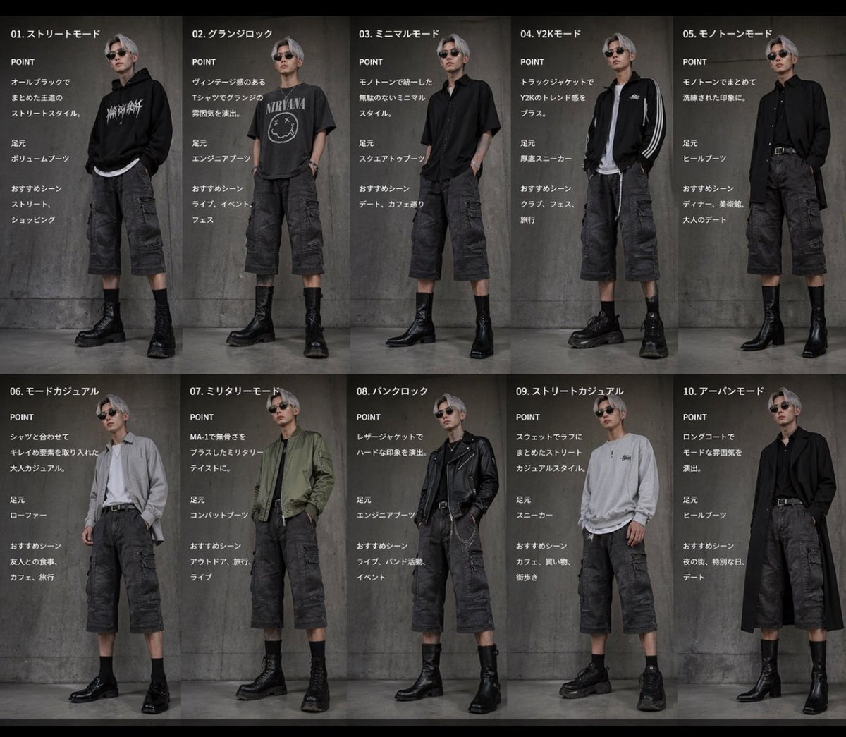 4jd5CIngA4R3aOE's tweet image. 新商品大量入荷中です。
#ドメスティック
#Made in Japan
#Y2K

tenbuyya.official.ec